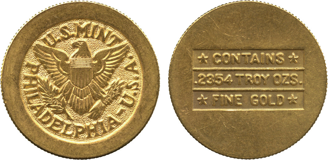 Other coin 77590